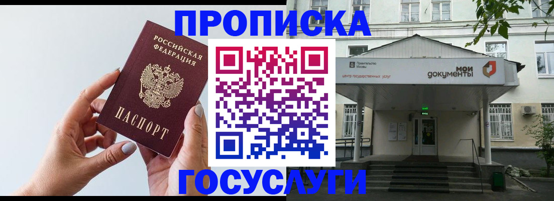 форма 3 в Великом Устюге